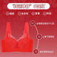 Yalu offizielles authentisches Jahr des Zodiac Bra Set für Frauen rote Unterwäsche Set 2025 Neues Schlangenjahr kleine Brust Geting Top Support S691 Set 75A