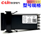 Xinling Electric (C-Lin) Xinling Contrôle de contrôle de température intelligent XMTG-5000/5211 / 5212/5511/5512 / 5411/5012 THERMOStat XMTG-5511 K TYPE 0-400 Solid State State