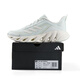 Adidas (Adidas) Men y mujeres Entrenamiento al aire libre Mesh Mesh Casual Sports Running Jh9854 41
