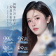 Coreano Selenio de grano Disulfuro Control de aceite Anti-Dandruff SHAMPOO No. 1, Fluffy Anti-Ict Laving Cream Folicle Folicle Folicion para hombres y mujeres