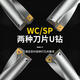 XMSJ智造u钻刀杆暴力钻平底加长深孔数控车床WC刀柄sp喷水快速钻头 D9195mm 2倍