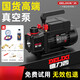 Delixi (DELIXI) vacuum pump air conditioner special vacuum refrigerator refrigeration car exhaust experiment small pressure screen pump fit 2RS-2 (2L bipolar accessories) with visual meter 5