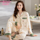
Modal pure cotton pajamas women's new spring and autumn long-sleeved casual simple floral lapel middle-aged mother's home clothes set YM7024 M 80-100Jin [Jin equals 0.5 kg]