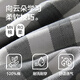 
Hengyuanxiang pajamas men's pure cotton lapel plaid suit cardigan can be worn outside in summer casual home clothes cotton zj-011-16886 L