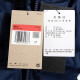 Nike (Nike) Men's New Sportswear M NK Club Puffer Vet Casual Fashion Fashion Trend COFÍBLE Vestible FB7374-410 S