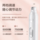 He Jiagong Pet Electric Nail Grinder File Cat and Dog Nail Clipper Mobile Rechargeable Nail Trimmer Partial Shaving Device #nail grinder-white Same day/next day delivery