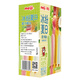 Meiji juice popsicles (grape, white peach, pineapple, coconut) 32g*16 popsicles in color box
