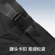 Banana Nei [gleicher Stil wie Wang Yibo] Cold 505Cool Pro Herren coole und hygroskopische schnelle trocken