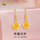 CHINA GOLD Romantic Rose Gold Earrings Women's Gold Flower Ear Hook Earrings Valentine's Day Birthday Gift for My Girlfriend Mom Today/Next Day Delivery Rose Earrings + S925 Silver Ear Hooks About 0.6g