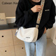 CALWAN KEODH crossbody bag women's bag 2025 new spring and summer commuting pillow shoulder bag casual canvas bag travel sports bag [white] niche high appearance simple large capacity practical and heart-warming girl girlfriend