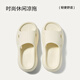 Park Xishan Haike Sandales extérieures pour les femmes en été épais semelles simples non glissées à pied eva pantoufles pour l'usure d'extérieur augmenter la hauteur