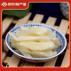 Lanxiangyuan anhui tongling jengibre en rodajas de jengibre blanco en rodajas dulces y agrias jengibre dulce jengibre salsa jengibre de jengibre 1050 g de jengibre agridulce