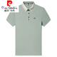 Pierre Cardin Ice Seide Kurzärärmelte T-Shirt Herren Sommer Neues lose atmungsaktives Polo-Hemd 16821-Green L 170 suggeriert 120-135jin [Jin ist gleich 0,5 kg]