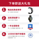 Huawei (Huawei) Watch Watch GT 4 Sports Smart Lating Lating Libing de dos semanas Bluetooth Temperatura corporal Oxígeno Oxígeno Monitoreo de frecuencia cardíaca para hombres y mujeres 5Pro 46 mm Camellia marrón [correa de cuero + película]