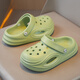 Gesufan Boys Slippers 2025 Été Nouveaux chaussures de trou pour enfants moyens grands enfants Anti-slip Boys Beach Sandwich Green Mosed Model 38