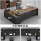 Shitingfang manager office desk combination boss desk desk executive desk simple modern light luxury classic royal walnut color length 140 width 60 + side cabinets self-installation 20% choice