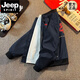 Jeep Spirit American Retro-Navy Blue Baseball Formiform Juper Jutdle Мужская весна и осенняя модная красивая пара вышитая бейсбольная униформа A692 (обратная картина).