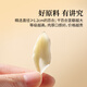 同仁堂品牌 北京同仁堂百合干200g食用干货百合片银耳莲子桂圆枸杞羹
