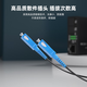 Yanfei fiber optic cable entry fiber jumper leather fiber extension SC-SC fiber optic cable indoor pre-embedded outdoor finished indoor fiber cable telecommunications grade leather jumper monitoring fiber SC-SC outdoor 1 core 3 steel wire black 60 meters