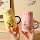 Sheli SpongeBob SquarePants Ceramic Mug, Cute and Beautiful Drinking Cup with Lid, Coffee Cup, Milk Cup, Couple Cup
