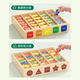 Boby Fishing Toys für Kinder 1-3 Jahre alt eineinhalb Jahre altes Babyspielzeug 1-2 Jahre altes Early Education Boy Magnetic Fish Multifunktional Early Education Fishing (7 frühe Bildungsmethoden)