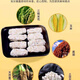 品质新品现做现发制作云南传统糕点葛根茯苓酥零食独立包装 165g*5袋 共825g(独立包装)