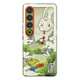 Meizu (MEIZU)PANDAER Antibacterial and anti-falling mobile phone case Sisi Ping An Applicable to Meizu 21 PRO Antibacterial and anti-collision process IML printing All-inclusive structure