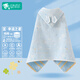 YuYaYa pure cotton gauze baby bath towel cloak cloak wearable bathrobe cotton boys and girls baby bath wipes blue Lucky Star 6-layer hooded bath towel-copyright painting 110*170 10 years and above height 140-199