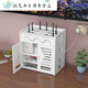 TV-Schrankspeicherbox Router WiFi Cat Fernbedienung Storage Storage Plug-in Draht-In-Board-Sortier-Set-Top-Box Dreischichtig vergrößerte Doppelöffnungstür