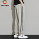 Big Mund Monkey (Paul Frank) Casual Hosen für Männer Eis Seidenhose für Männer Sommer dünne lockere Bindhosen für Männer Sporthosen hellgrau xl