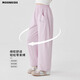 moonkids girls ice silk scimitar wide-leg pants summer 2025 new children's cool casual pants big children's summer mosquito-proof pants 15251 purple ice silk scimitar wide-leg pants 120 cm