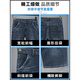 Zengzhi 2025 Neuer Sommer Dünne Denim-Shorts Herren Fünf-Punkte-lose geradlinige mittelouser lässige, vielseitige Stretchhose 671 Blaugrau 29 (2 Fuß 2)