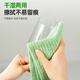 3M Scotch dishwashing cloth durable household kitchen rag absorbs water, removes oil and easy to clean cleaning cloth microfiber suitable rag 2 pieces
