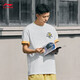 Li Ning (LI-NING) quick-drying T-shirt丨Cool and antibacterial short-sleeved T-shirts for men and women the same style for summer new printed loose sports outdoor top [Cool and antibacterial] Herbal tea standard white 687-1 2XL