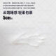 Jianxiang Hilton Hotel Five-Star Simmons Mattress Ultra Soft Memory Foam Látex Independent Spring 30 cm Cushion engrosado [Hilton-Presidential Suite] Modelo presidencial 30cm 1350*2000 mm