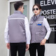汇彩衫防静电棉马甲工作服定制印logo冬季汽修4S店加厚反光条工装劳保服 GYJ-9901棉马甲藏蓝色 L