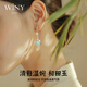 The only (Winy) 925 silver earrings as a birthday gift for besties, wives and mothers, girls’ light luxury niche high-end earrings