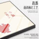 画之楼中国地图玄关装饰画入户门挂画客厅走廊过道办公室背景墙壁画挂画 万里长城X15053黑色边框 80*160cm-推荐宽1.0-1.2米墙面