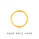 Kuang Yi Gold Gold Ring Women's 999 Pure Gold Sansheng III Couple Plain Ring Imitation Pure Gold Tail Ring 3D Hard Gold Jewelry No. 14 Gold Plain Ring Bright Ring