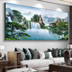 Craftsman Time Welcoming Pine Living Room Sofa Background Wall Decoration Tea Room Hanging Painting Landscape Painting Landscape Calligraphy and Painting Office Murals Hall [Welcoming Pine] CT-3882 210*90cm Modern Black (Brushed Aluminum Frame) [Oil Painting