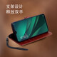 MR.GJ适用小米14 Ultra手机壳翻盖式皮套24030PN60C钱包款插卡外壳全包防摔软内壳磁扣保护套男女款 小米14 Ultra【宝蓝色】
