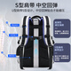 
Disney senior school bag boys from third to sixth grade junior high school students with large capacity water splash protection backpack protection spine and burden reduction backpack 12027 black large size (grades 3-6)