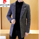皮尔卡丹（pierre cardin）风衣男中长2025春秋季新款呢子大衣男士外套季百搭潮流帅气西装 998灰色加棉XL 112-125斤 加厚
