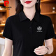 皮尔卡丹（pierre cardin）2025夏季新款正肩中年妈妈装上衣女士短袖T恤女时尚洋气质polo衫 YC-6629橘红色 M 建议【75-90斤】