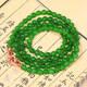 Jiada Baoya natural collection-grade Hetian jade jasper bracelet multi-circle round bead bracelet for men and women full bead necklace bead chain pendant 6mm 108 pieces