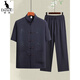 Canguaño Summer NUEVO TANG CHINA TANG A TRADO CONTRA MENOS MENOS PADRO MEDIO Y MEDIO DE MEDIO Y MIEDIO MENDIO MENDIO A LUN ABREDO A LODPA HANFU HANFU HOMBRE SALE 20503-FUZI Dragón Dragón Dark Grey 2xl 42/180 [sugerido 150-170Jin [Jin Equals 0.5 kg]]]