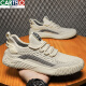 Zapatos para hombres Cartelo Summer 2025 Nuevos zapatos de malla delgada Flying Mesh Mesh Casual Sports Anti-Odor Trandy Shoes Spring 9893 Beige 42