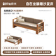 
Original elements Solid wood sofa bed dual-purpose telescopic single double small apartment multi-function foldable bed A5064 [Login color - gray] Sofa bed 2160*687/1241*695