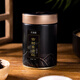 天池乌龙茶凤凰单枞茶叶古树东方红黄枝香特级有机单丛茶礼盒送礼