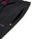 Li ning bingsi pantalones deportivos pantalones de secado rápido verano de cuatro lados de cuatro lados de cuatro lados pantalones de acondicionamiento físico transpirable aykv751